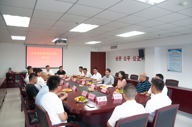 亿万28官网-追求健康,你我一起成长