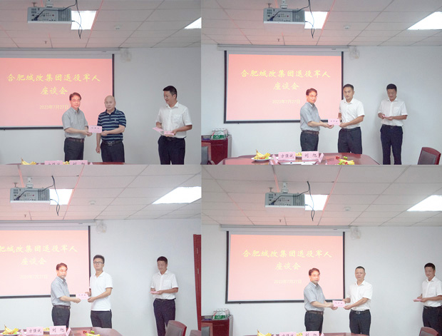 亿万28官网-追求健康,你我一起成长