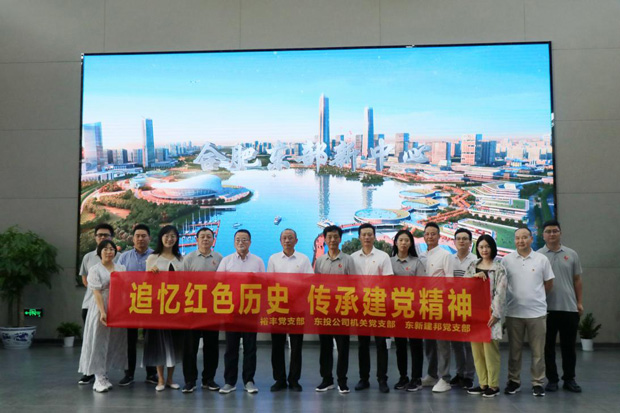 亿万28官网-追求健康,你我一起成长