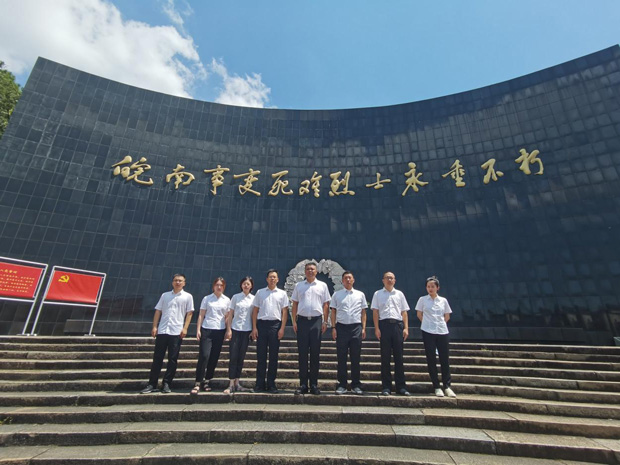 亿万28官网-追求健康,你我一起成长