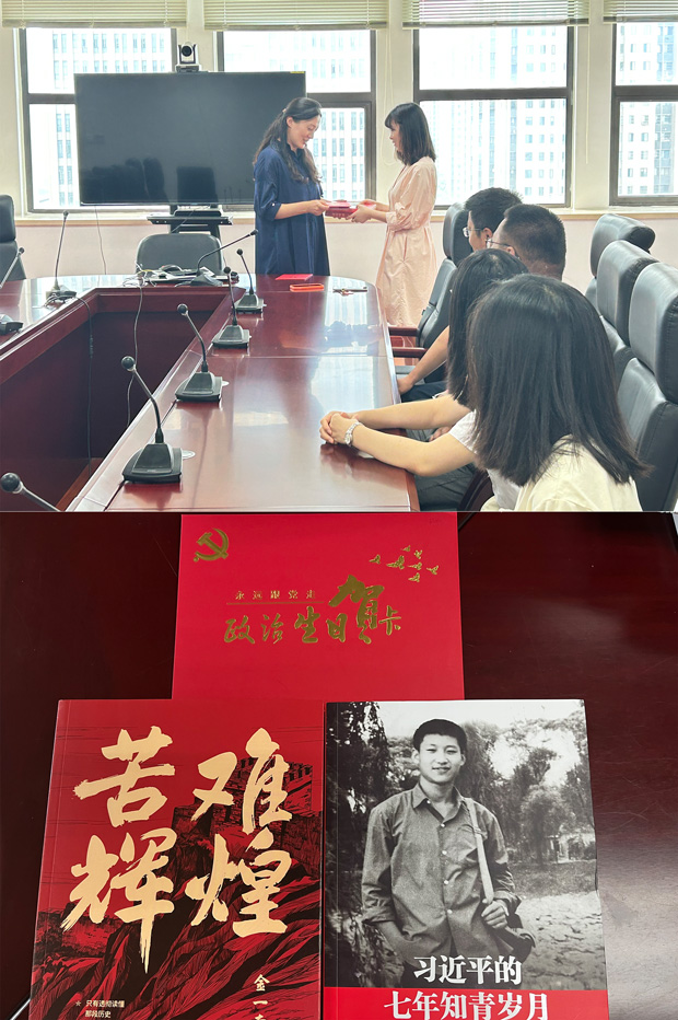 亿万28官网-追求健康,你我一起成长