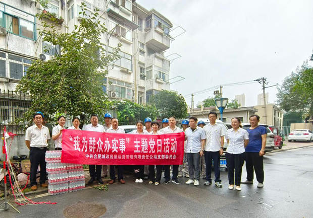 亿万28官网-追求健康,你我一起成长