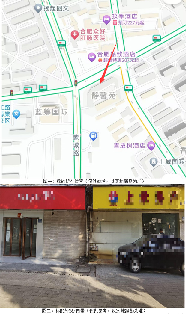 亿万28官网-追求健康,你我一起成长