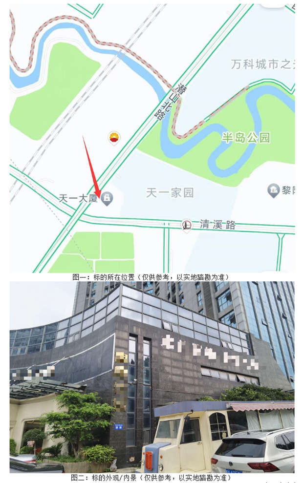 亿万28官网-追求健康,你我一起成长