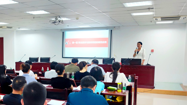亿万28官网-追求健康,你我一起成长