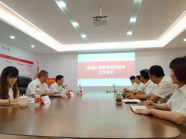 亿万28官网-追求健康,你我一起成长