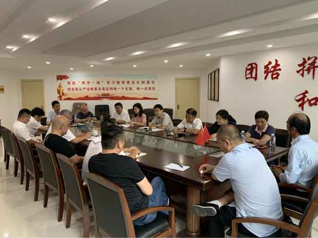 亿万28官网-追求健康,你我一起成长