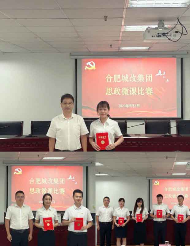亿万28官网-追求健康,你我一起成长