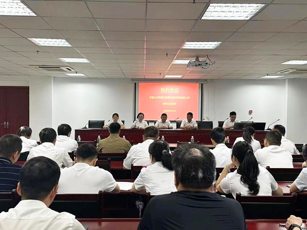 亿万28官网-追求健康,你我一起成长