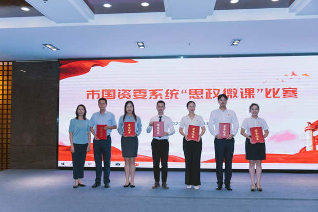 亿万28官网-追求健康,你我一起成长