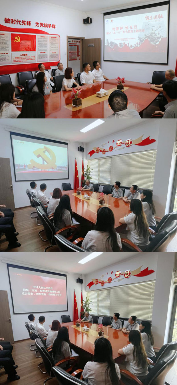 亿万28官网-追求健康,你我一起成长
