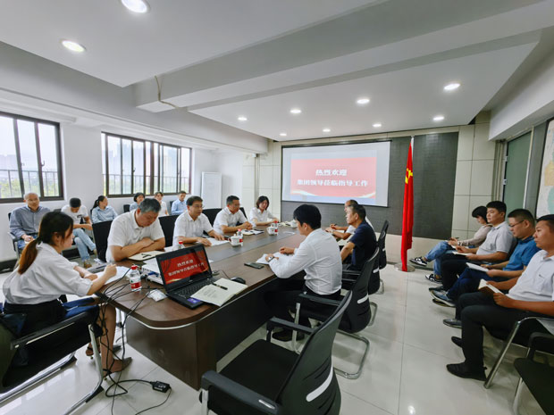 亿万28官网-追求健康,你我一起成长