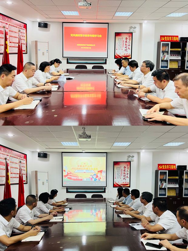 亿万28官网-追求健康,你我一起成长