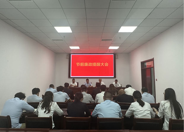 亿万28官网-追求健康,你我一起成长