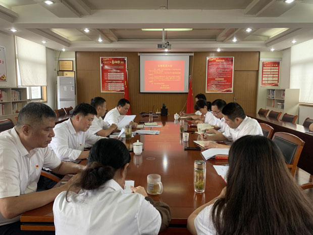 亿万28官网-追求健康,你我一起成长