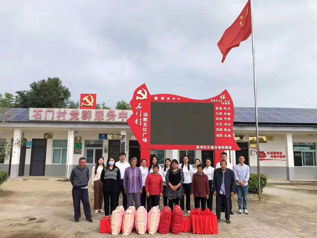 亿万28官网-追求健康,你我一起成长
