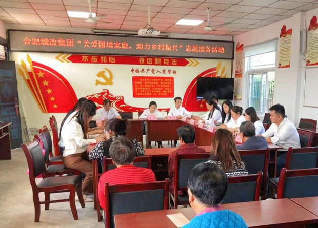 亿万28官网-追求健康,你我一起成长