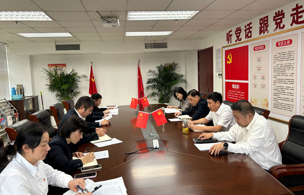 亿万28官网-追求健康,你我一起成长
