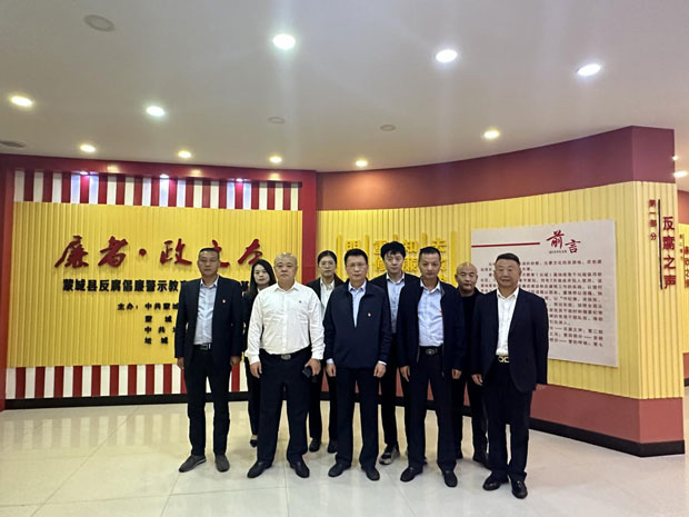 亿万28官网-追求健康,你我一起成长