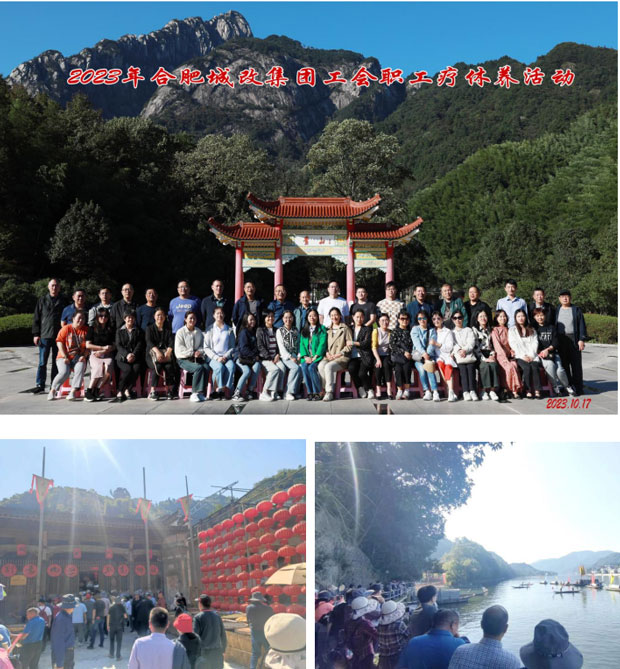 亿万28官网-追求健康,你我一起成长