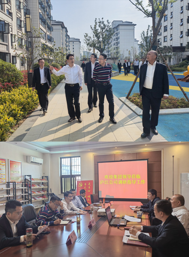 亿万28官网-追求健康,你我一起成长