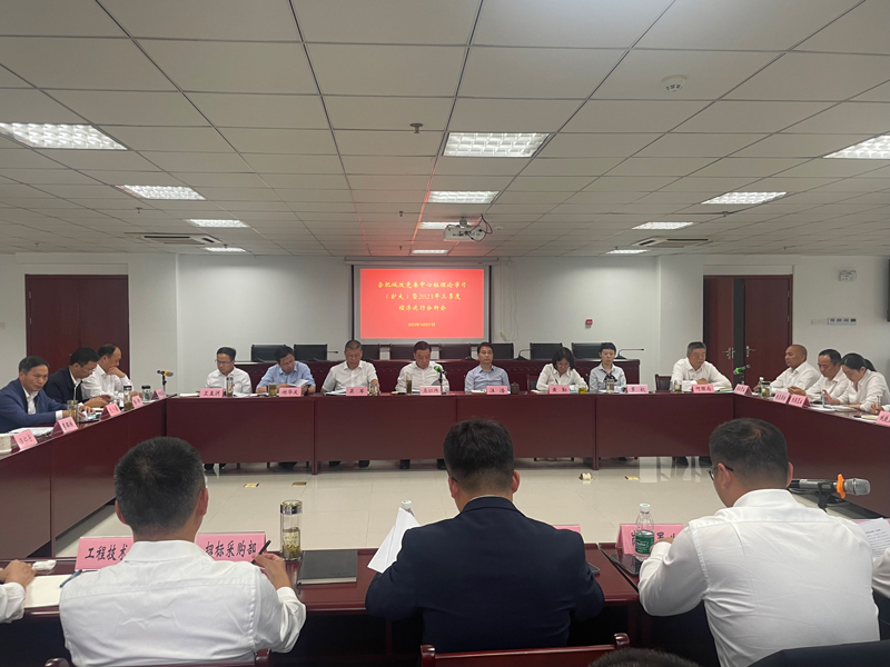 亿万28官网-追求健康,你我一起成长