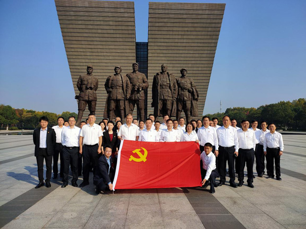 亿万28官网-追求健康,你我一起成长
