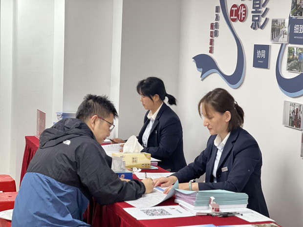 亿万28官网-追求健康,你我一起成长