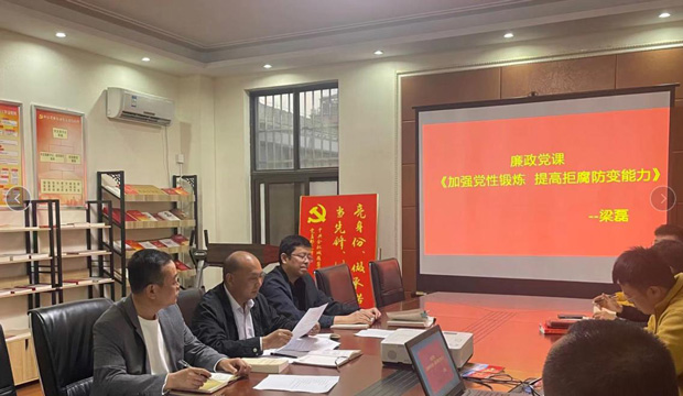 亿万28官网-追求健康,你我一起成长