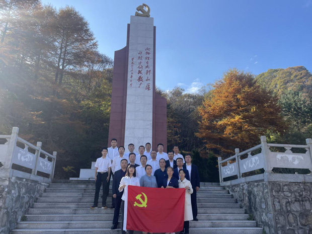 亿万28官网-追求健康,你我一起成长