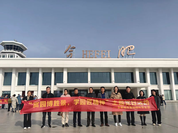 亿万28官网-追求健康,你我一起成长