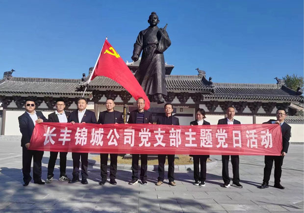 亿万28官网-追求健康,你我一起成长