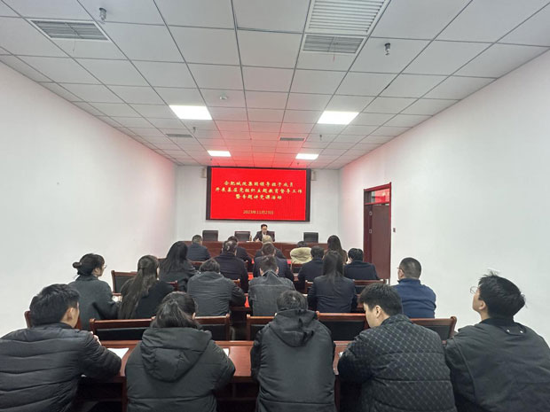 亿万28官网-追求健康,你我一起成长