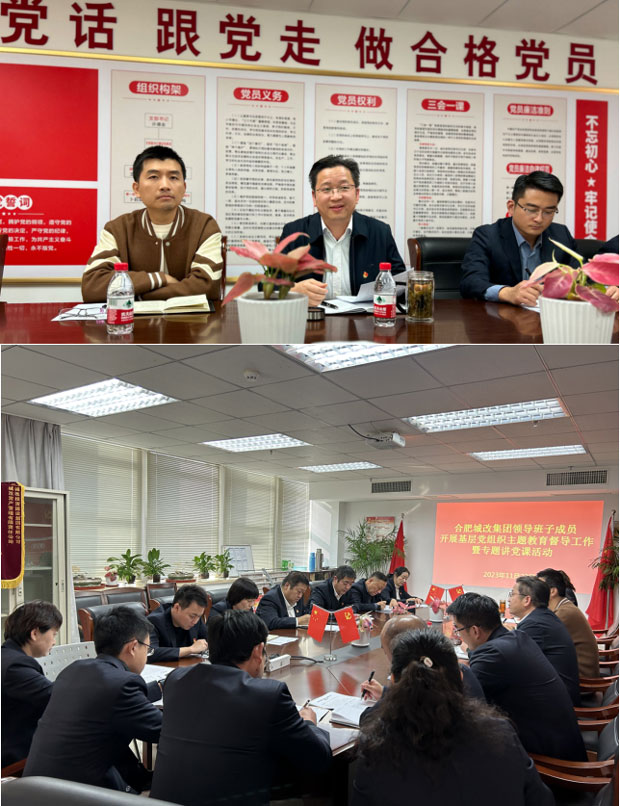 亿万28官网-追求健康,你我一起成长