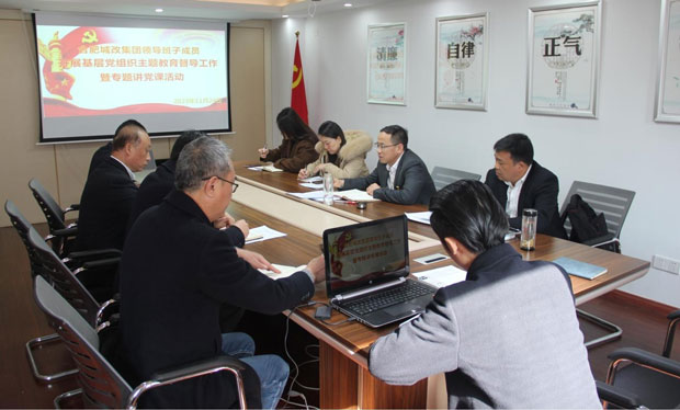 亿万28官网-追求健康,你我一起成长