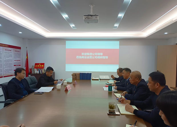 亿万28官网-追求健康,你我一起成长