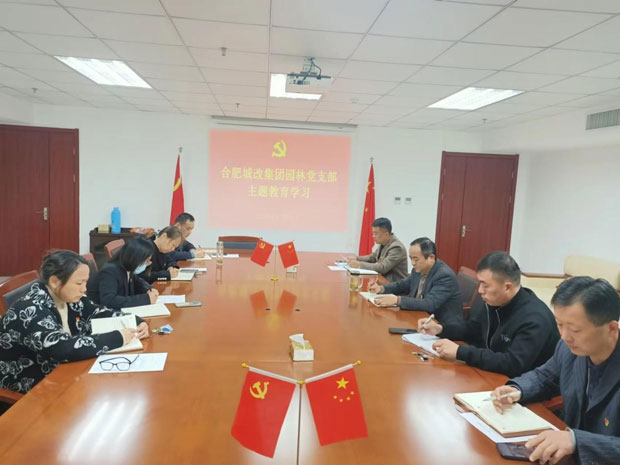 亿万28官网-追求健康,你我一起成长