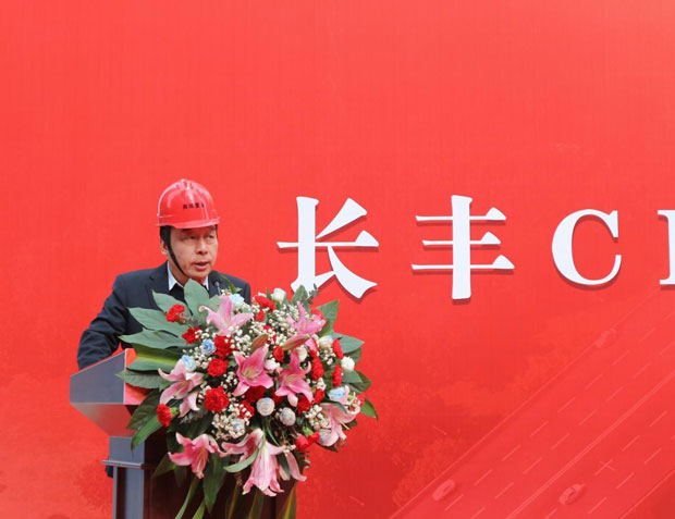 亿万28官网-追求健康,你我一起成长
