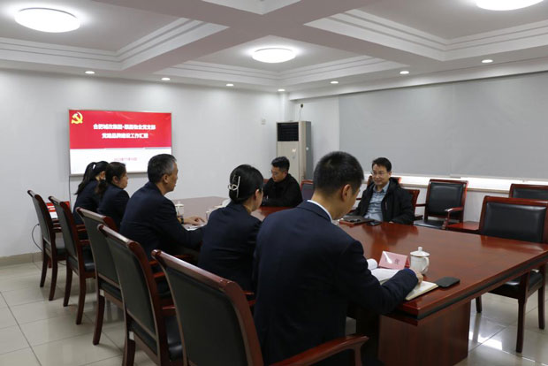 亿万28官网-追求健康,你我一起成长