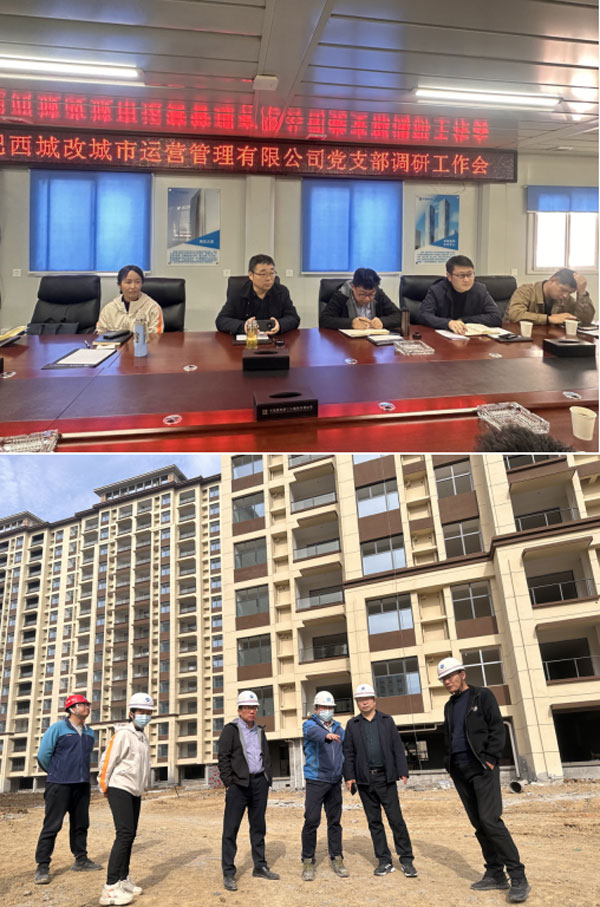 亿万28官网-追求健康,你我一起成长