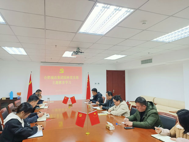 亿万28官网-追求健康,你我一起成长