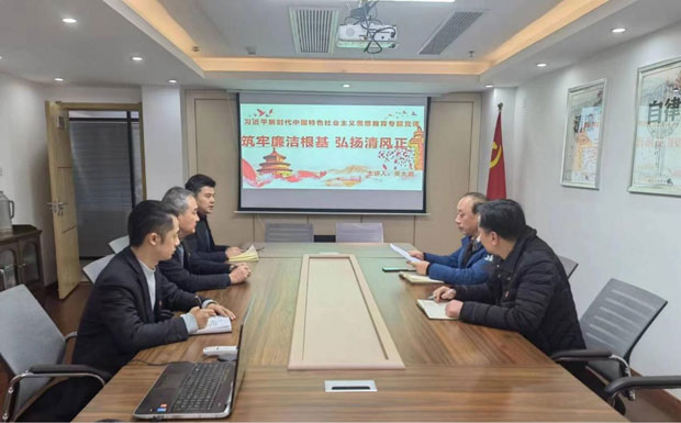 亿万28官网-追求健康,你我一起成长