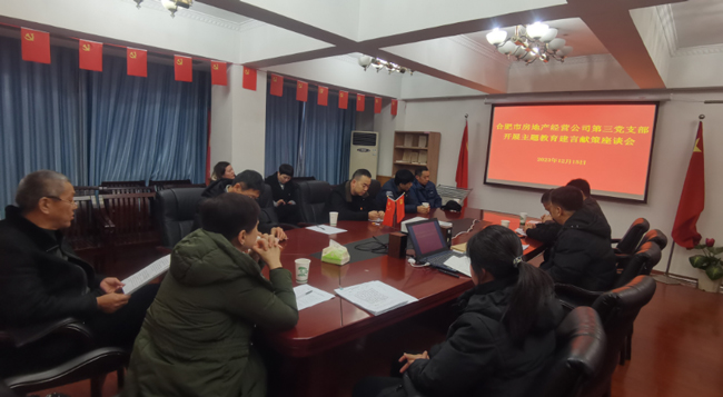 亿万28官网-追求健康,你我一起成长