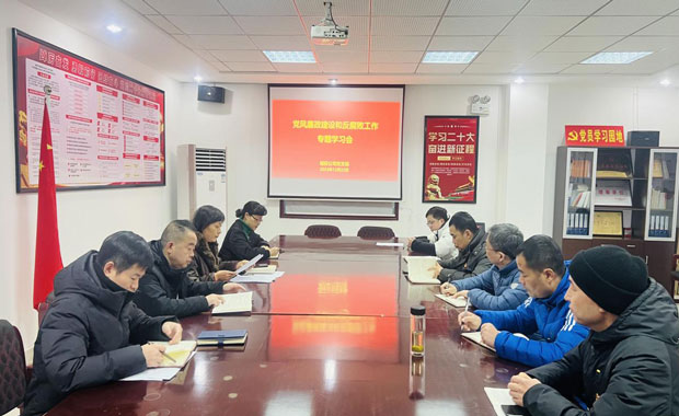 亿万28官网-追求健康,你我一起成长