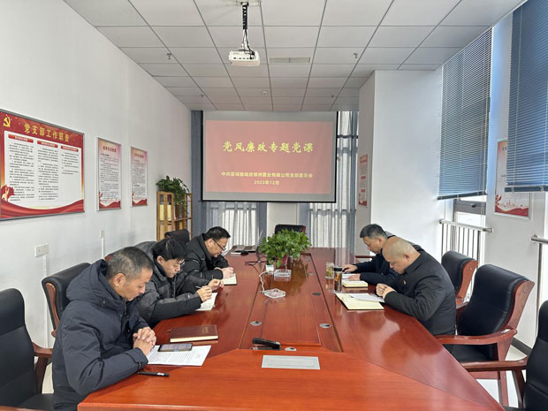 亿万28官网-追求健康,你我一起成长