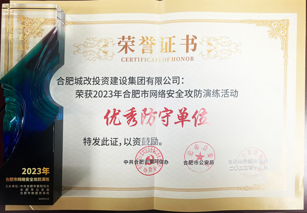 亿万28官网-追求健康,你我一起成长