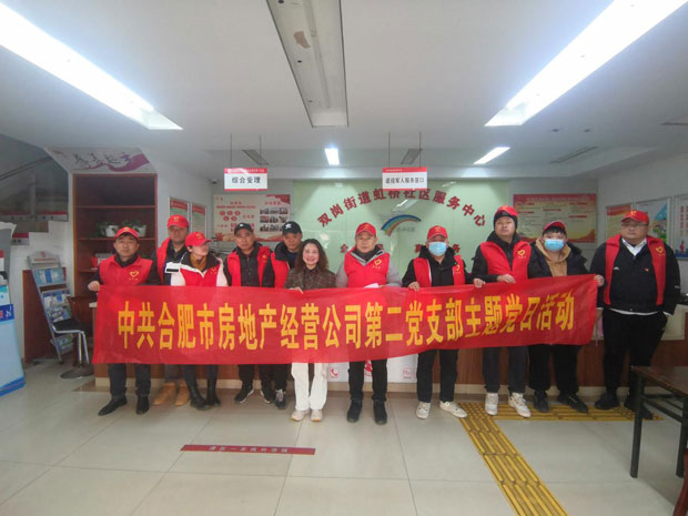 亿万28官网-追求健康,你我一起成长