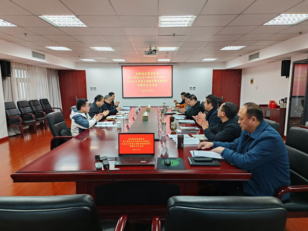 亿万28官网-追求健康,你我一起成长