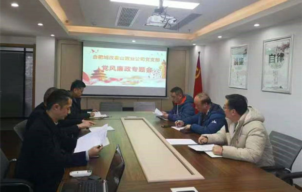 亿万28官网-追求健康,你我一起成长