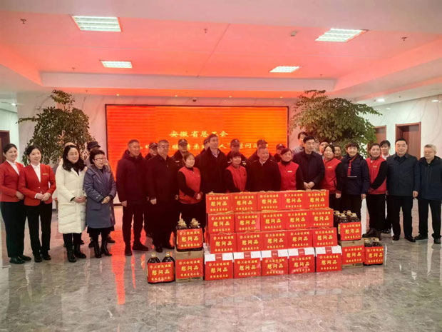 亿万28官网-追求健康,你我一起成长